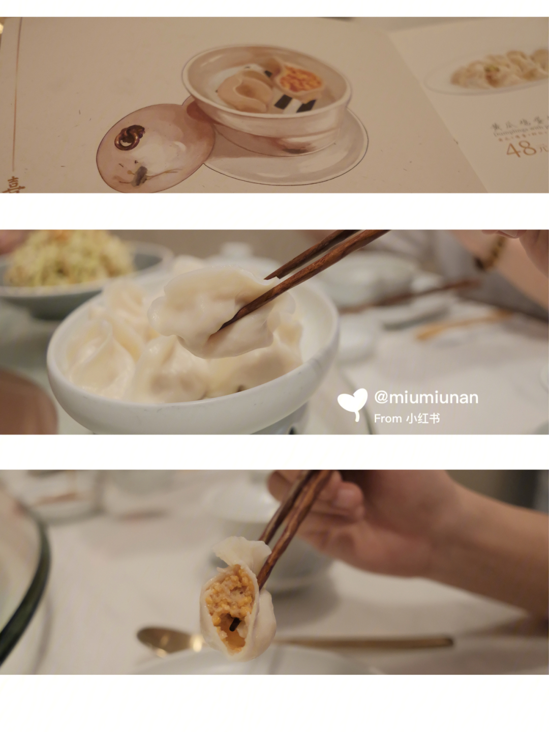 饺子云游戏app游戏视频_饺子云游戏下载_饺子云游下载