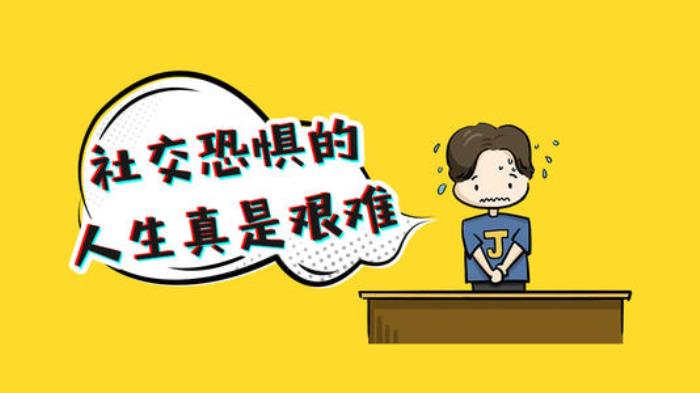 聊天软件类似soul_类似soul这种高质量社交软件_交友软件类似soul