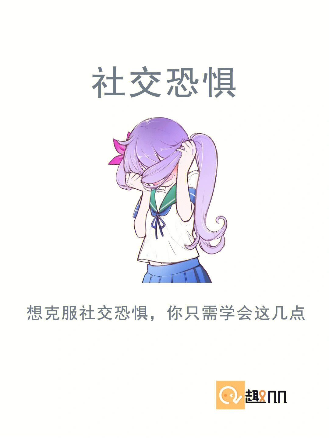 类似soul这种高质量社交软件_交友软件类似soul_聊天软件类似soul