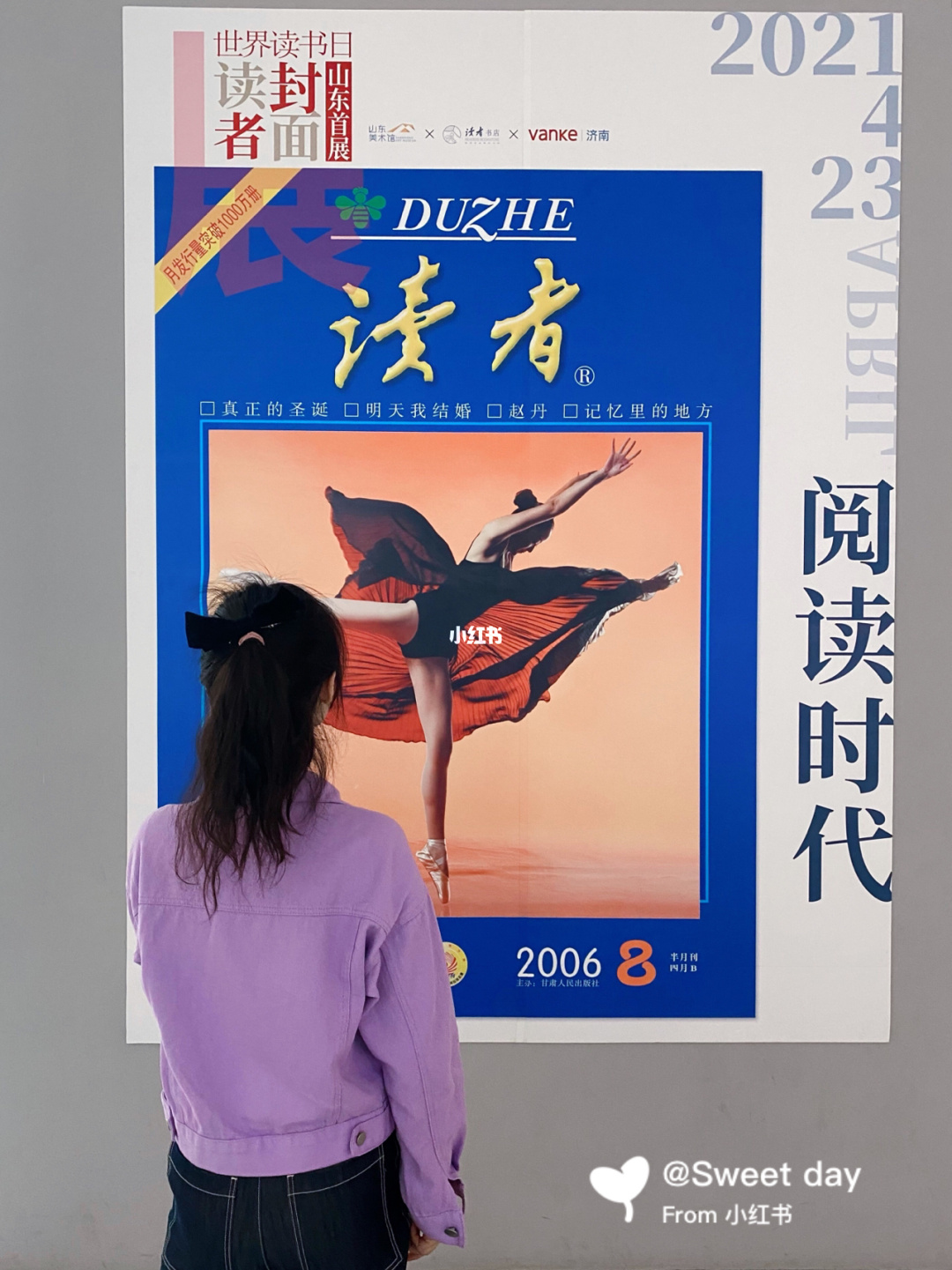 暗夜_宁红夜_宁红夜