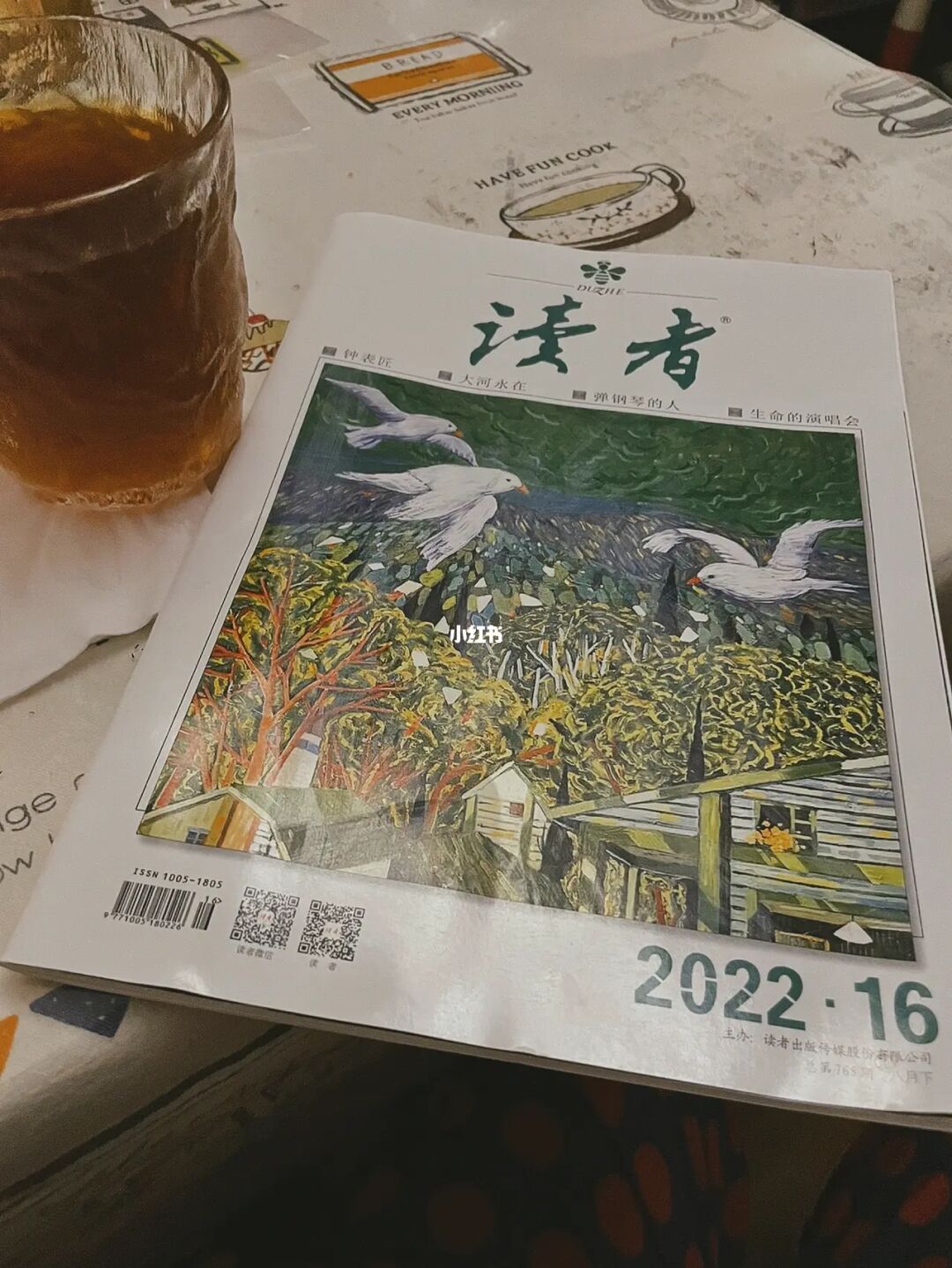 暗夜_宁红夜_宁红夜