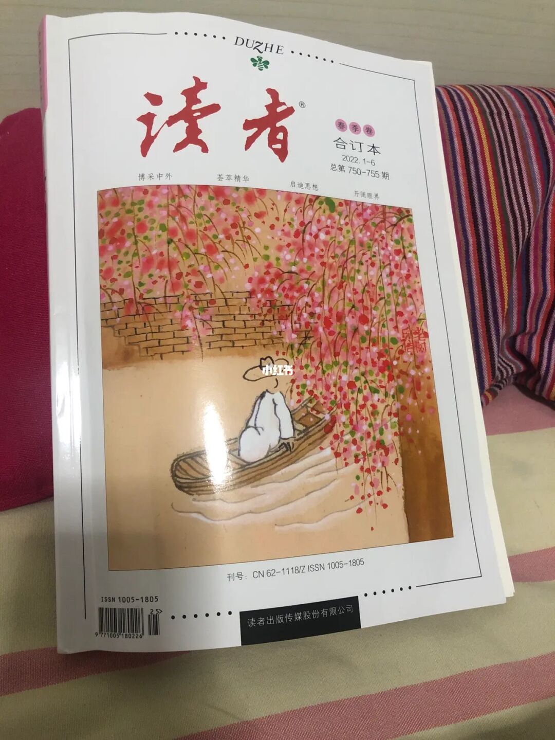 宁红夜_暗夜_宁红夜