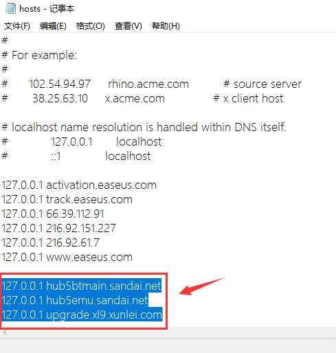 迅雷违规能资源下载手机吗_迅雷违规能资源下载手机文件吗_手机迅雷资源违规不能下载