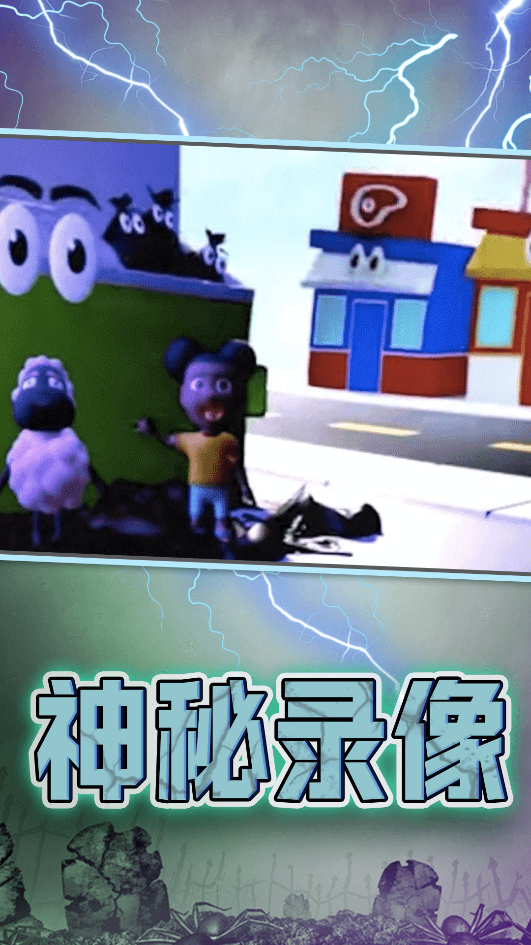 俱乐部游戏攻略_俱乐部游戏小游戏大全_小游戏俱乐部