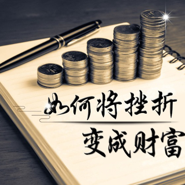 富豪传奇2官网_富豪传奇2_富豪传奇贸易