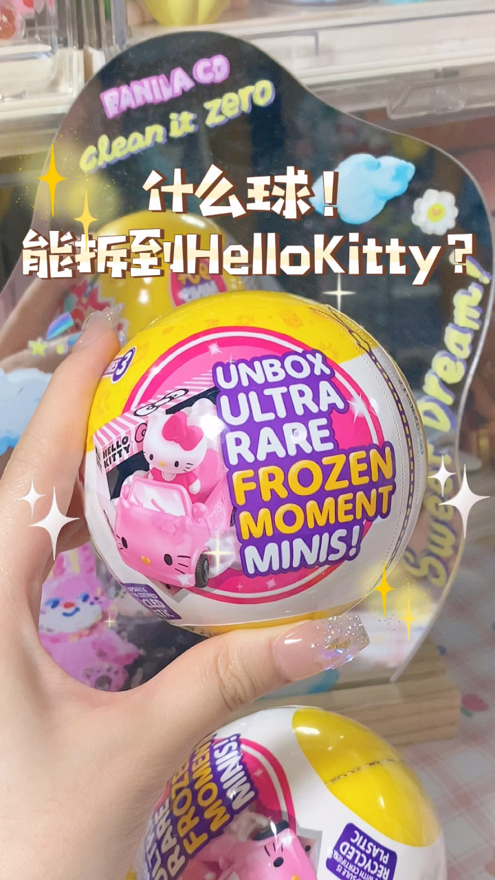 一闪_鬼武者3一闪_弹一闪