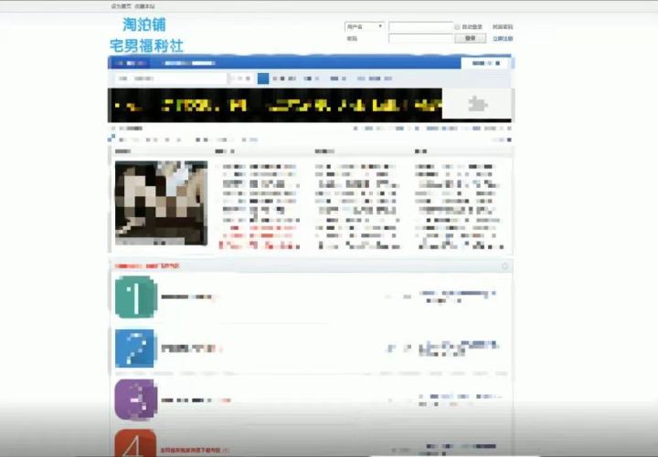 发现了超有趣的精东黄软 发现了超有趣的精东黄软