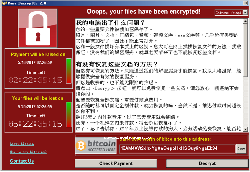 决战朝鲜修改版_决战朝鲜xp补丁_决战朝鲜1.04补丁