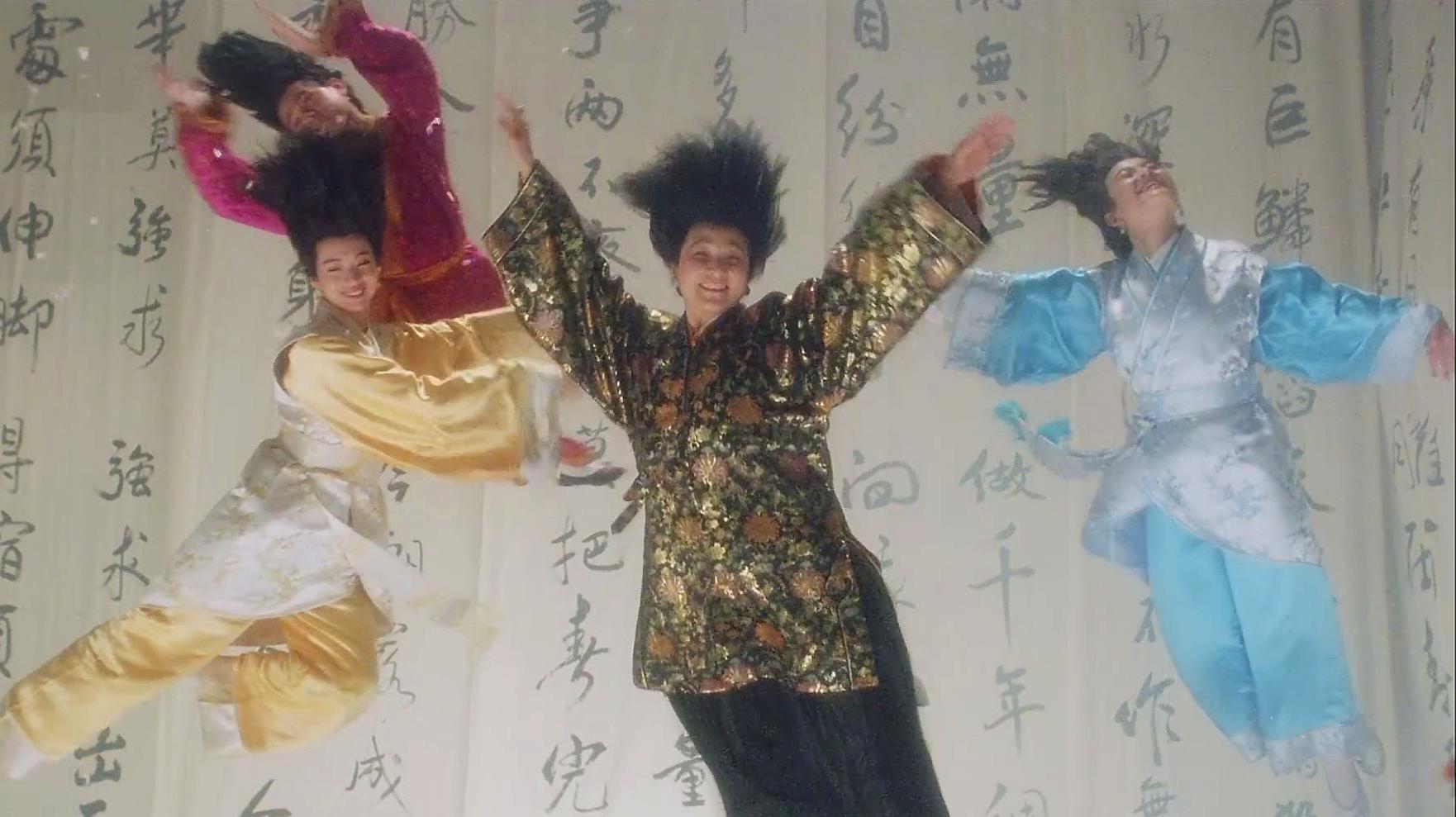 灵兰风曲沈咏周诊所_不周风_风周凌崖