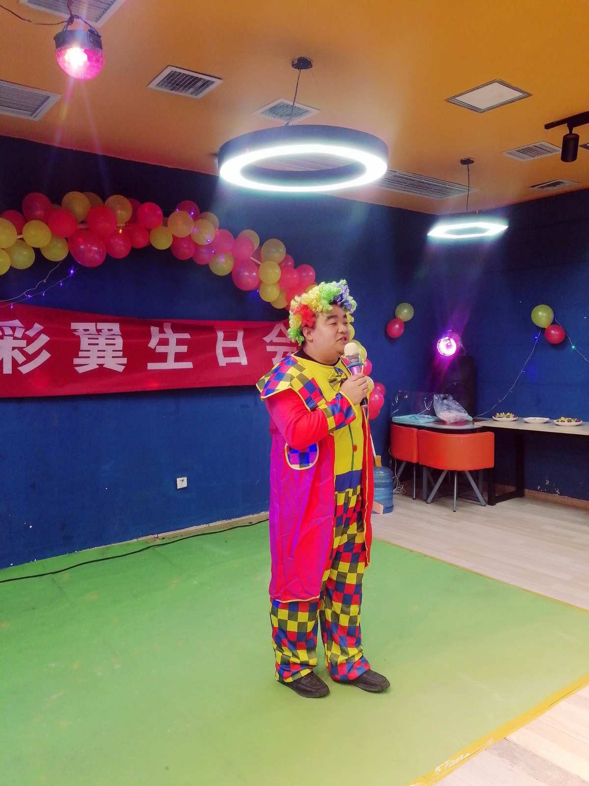 不周风_灵兰风曲沈咏周诊所_风周凌崖