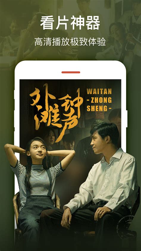 蜜柚免费视频大全_超长时免费黄片视频大全_免费学习视频网站大全