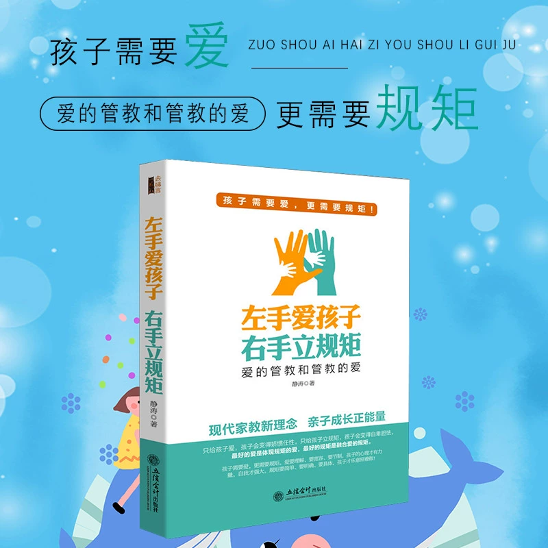 左手二维码论坛_左手app推广二维码下载_二维码推广平台app