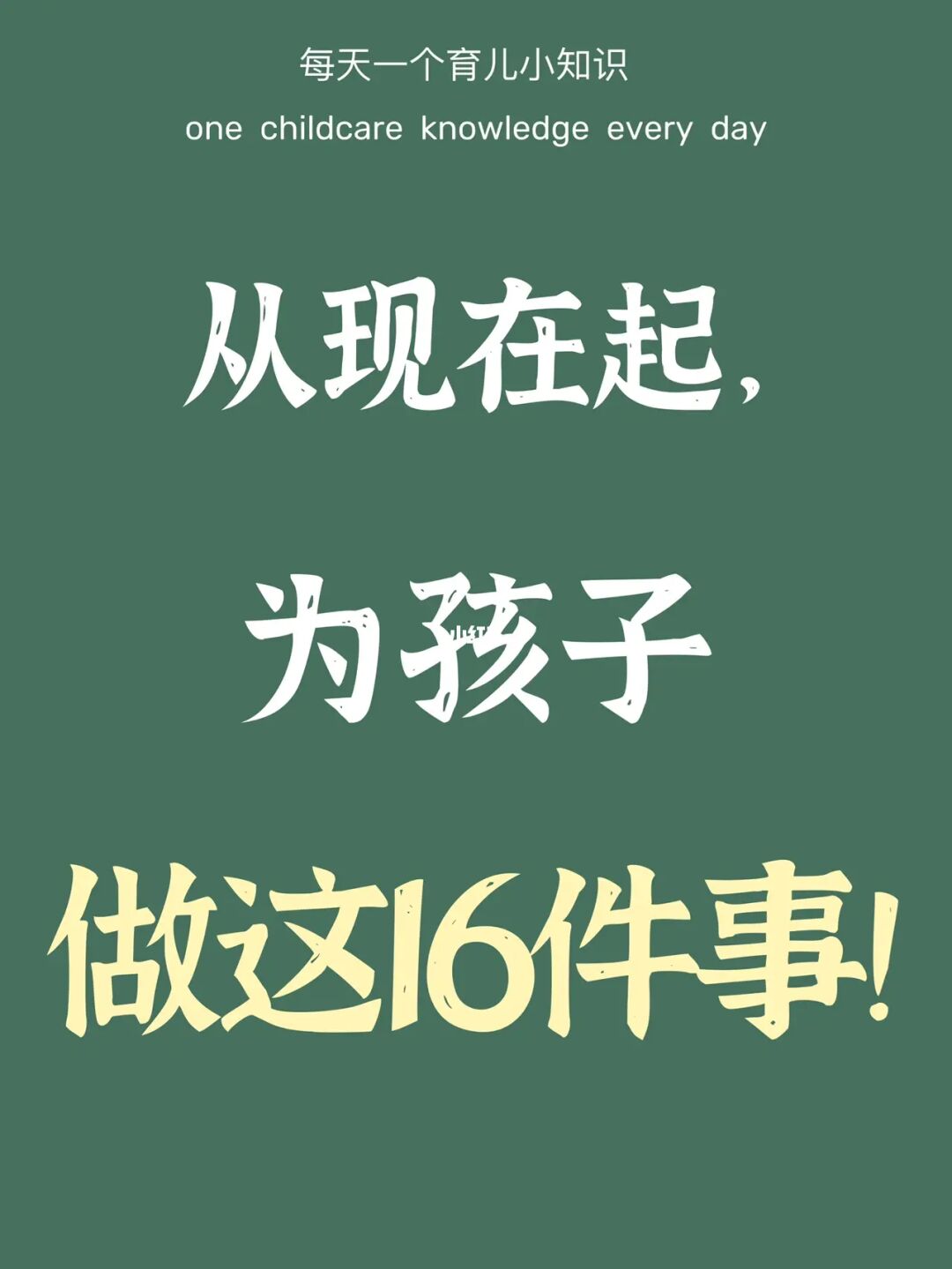 二维码推广平台app_左手二维码论坛_左手app推广二维码下载