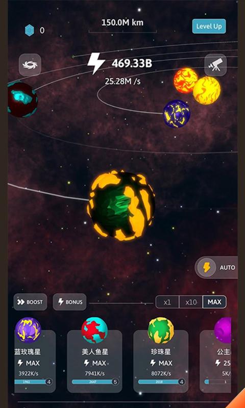 模拟宇宙沙盘2_宇宙模拟沙盘怎么玩_宇宙模拟沙盘2