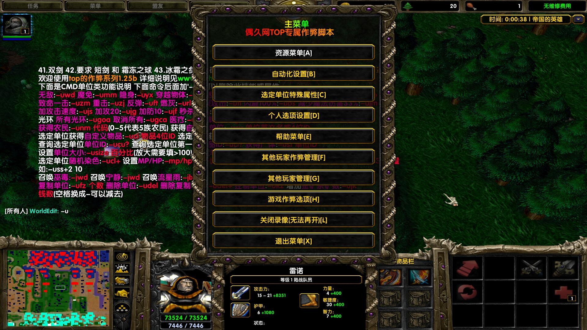乱世英雄传_乱世英雄电视剧_乱世英雄