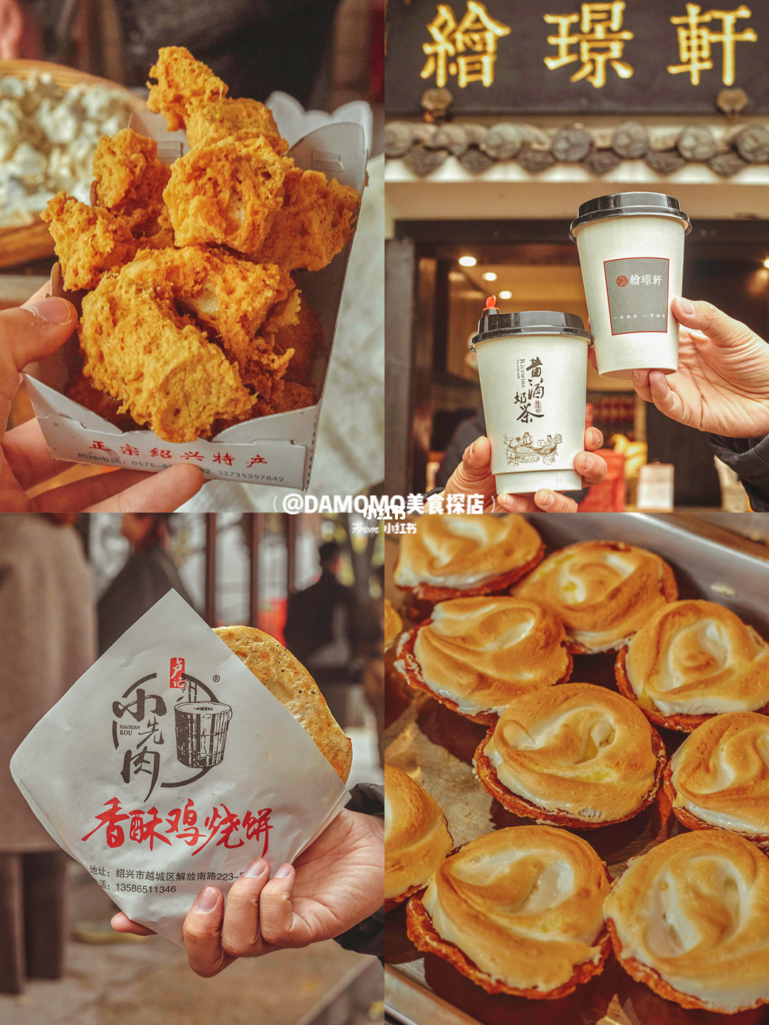 店八方_店店通_淘宝假发店的店招
