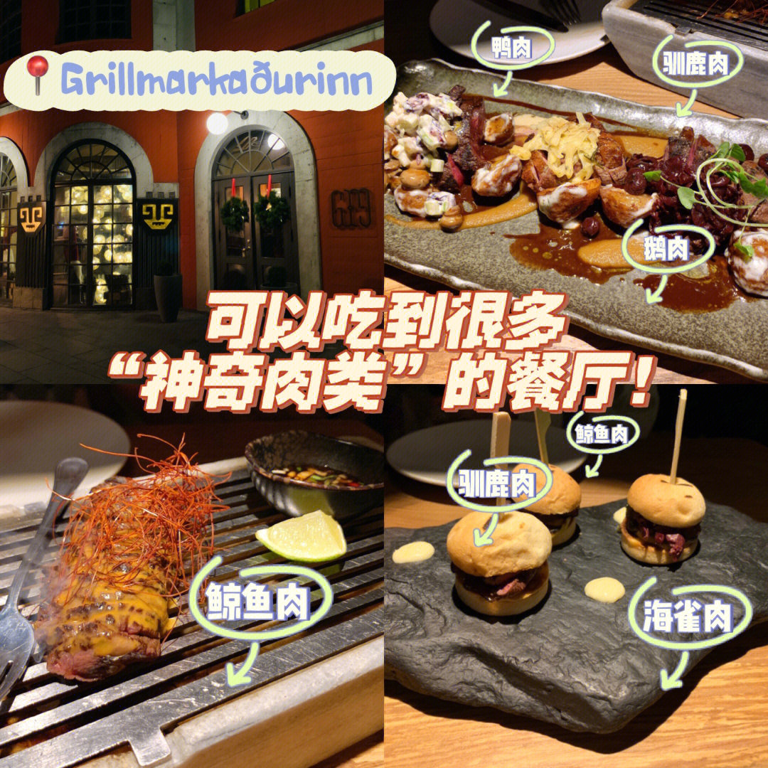淘宝假发店的店招_店八方_店店通