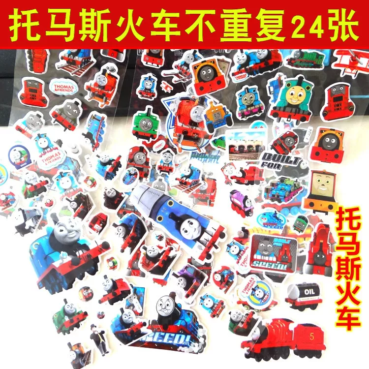 托马斯小火车填色_托马斯小火车填色画_托马斯小火车的颜色怎么涂