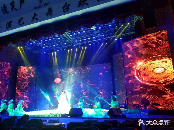 奇鲁莉安_奇鲁莉安配招_口袋奇鲁莉安