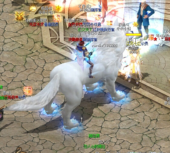 官方魔域幻兽排行榜_魔域幻兽排行榜_排行榜魔域幻兽在哪