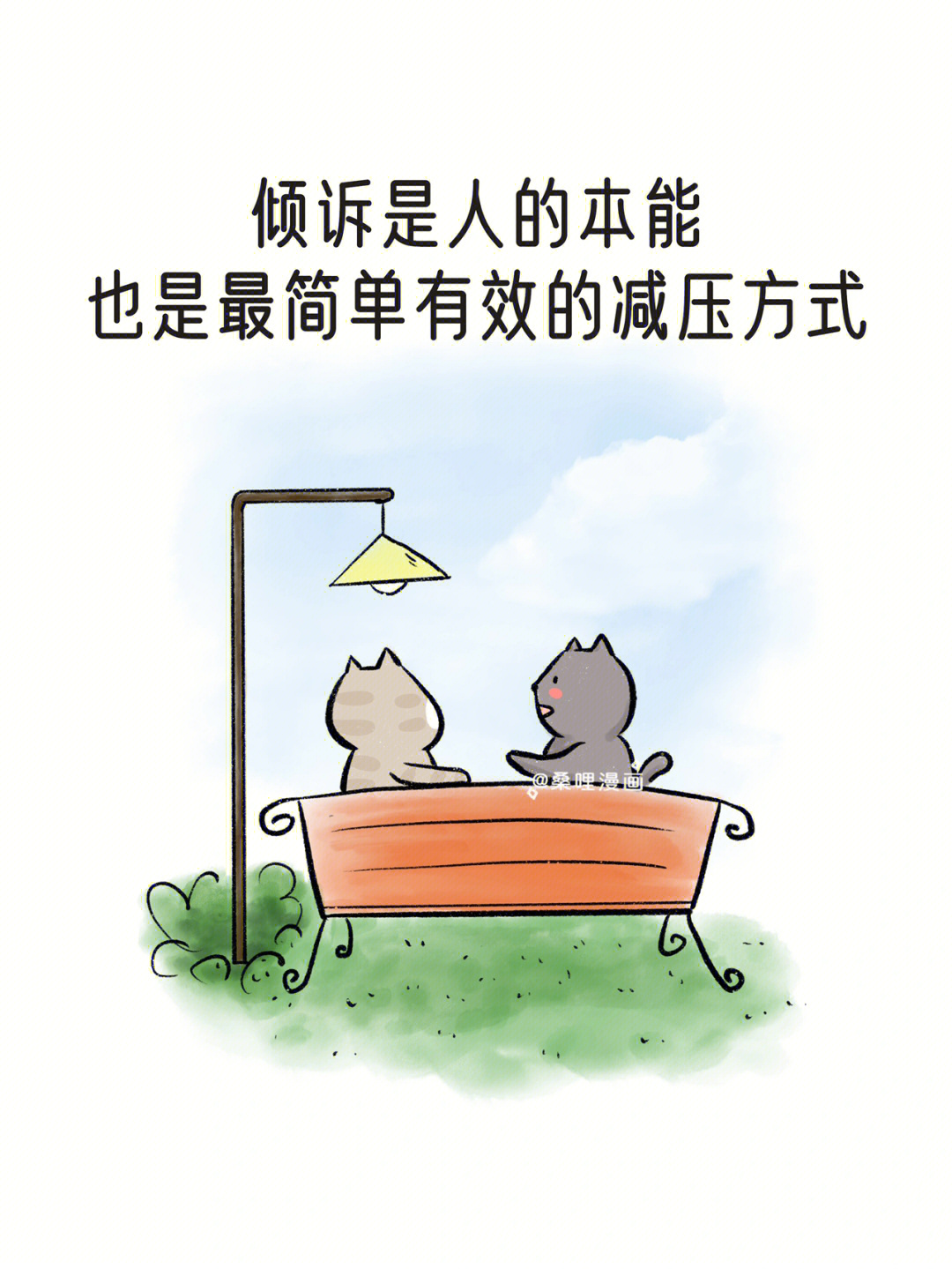约聊_聊斋_聊斋电视剧高清全集在线观看