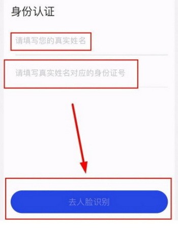 免费空间云盘_云空间免费下载安装_免费空间下载云安装app