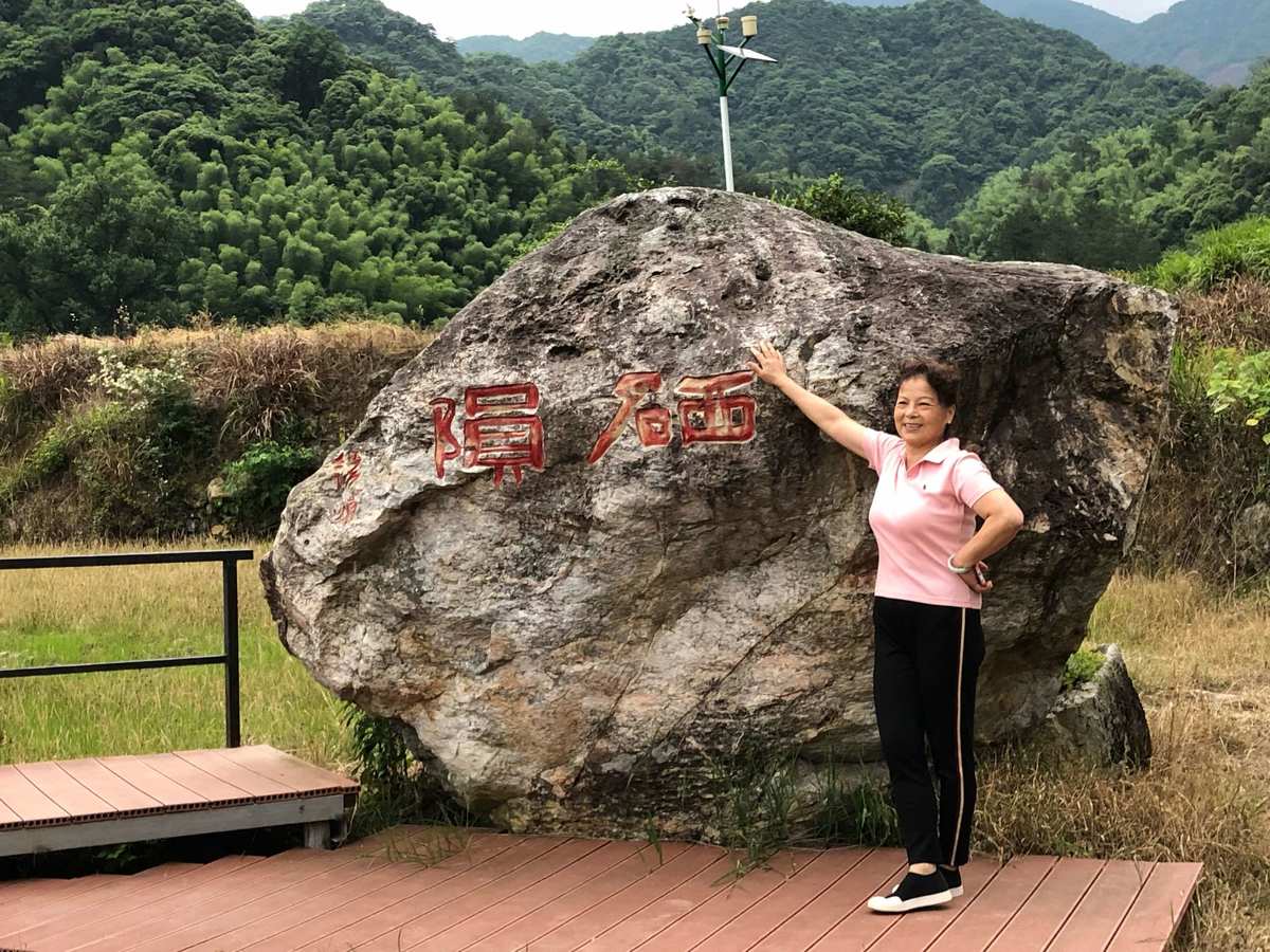 镖子岭_镖子岭_镖子岭