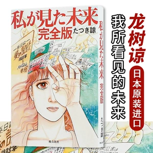 我的二哥二嫂第16集：爱情对决