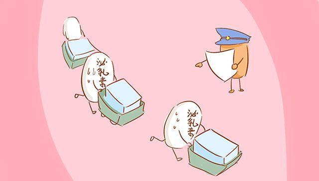 能调节乳量的游戏_lol乳量排行无内衣_娇韵诗健胸调节乳怎么样