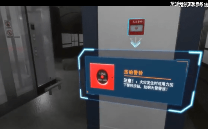 地铁逃生国际版下载_最新地铁逃生国际服下载_地铁逃生国际版怎么下载