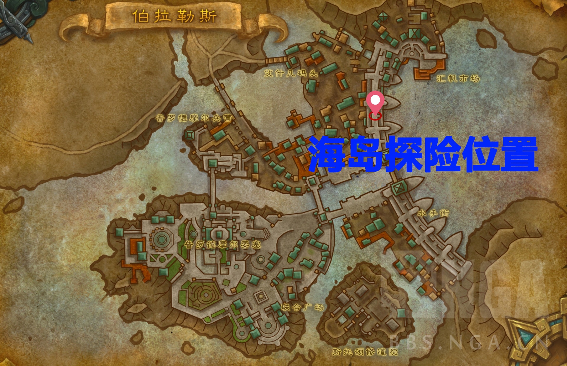 塔坦_坦塔尼克号_坦塔大学
