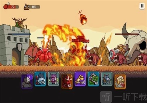 怪兽游戏_融合怪兽游戏_奥特曼大战小怪兽游戏