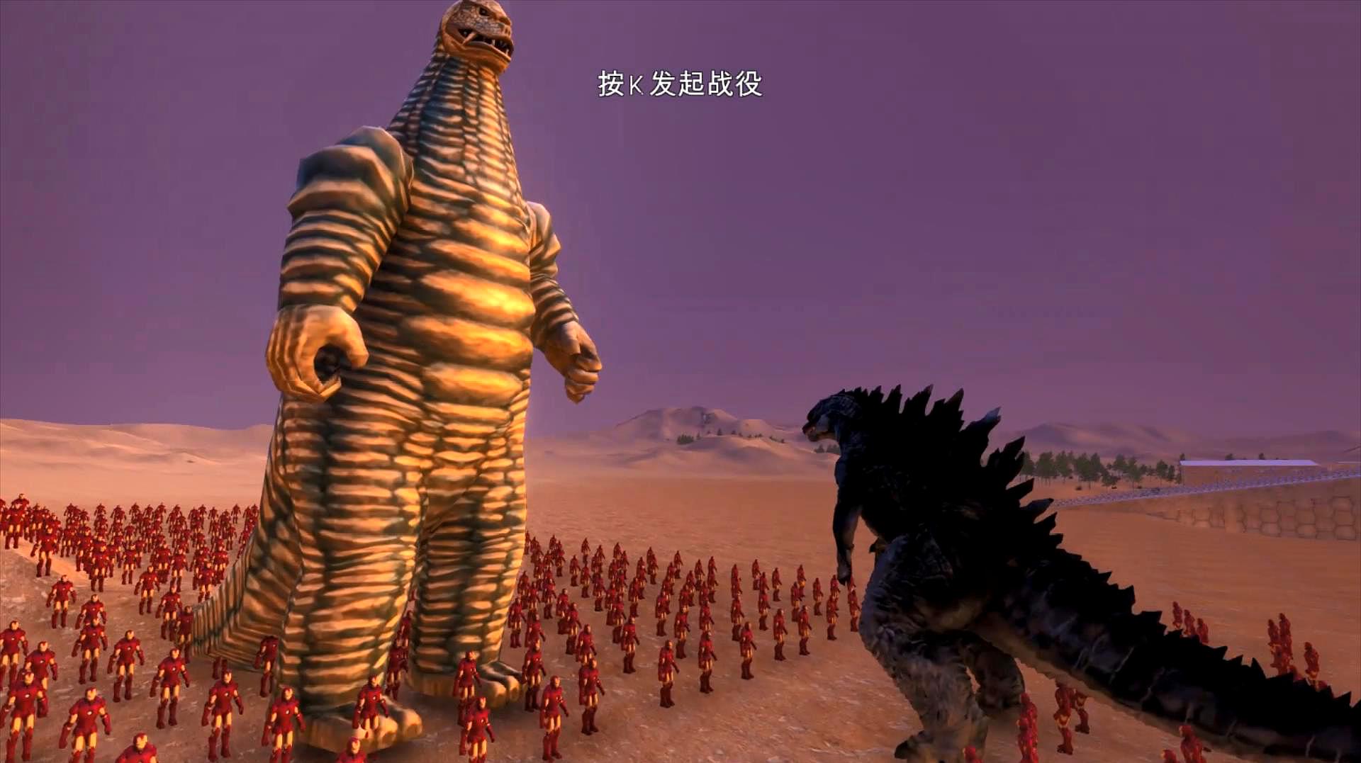 奥特曼大战小怪兽游戏_融合怪兽游戏_怪兽游戏