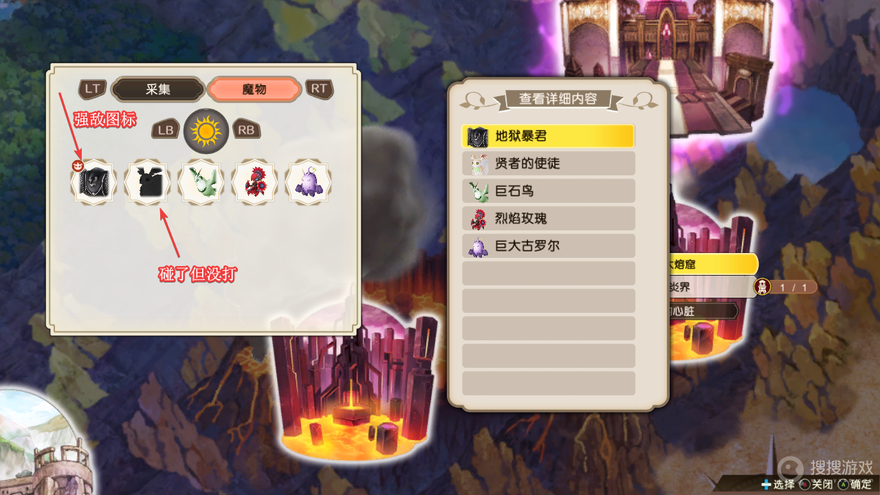 遍天下！原神冒险，结识新朋友，成就无尽
