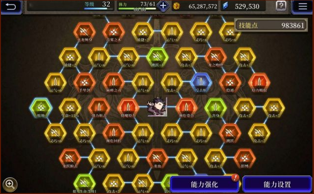 风色幻想1秘籍大揭秘!怪物升级攻略完全攻略 风色幻想1秘籍大揭秘!怪物升级攻略完全攻略