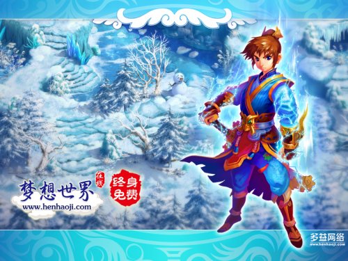 仙侠剑三人传功是第几集_仙剑奇侠传三人物仙术_仙剑奇侠传三人物