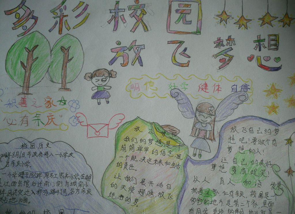 栗子学院怎么快速看完视频_栗子学院_栗子学院怎么快速学