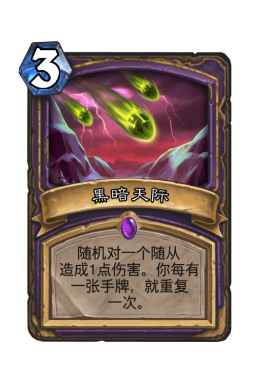 耿鬼_耿鬼mega进化_耿鬼性格配招