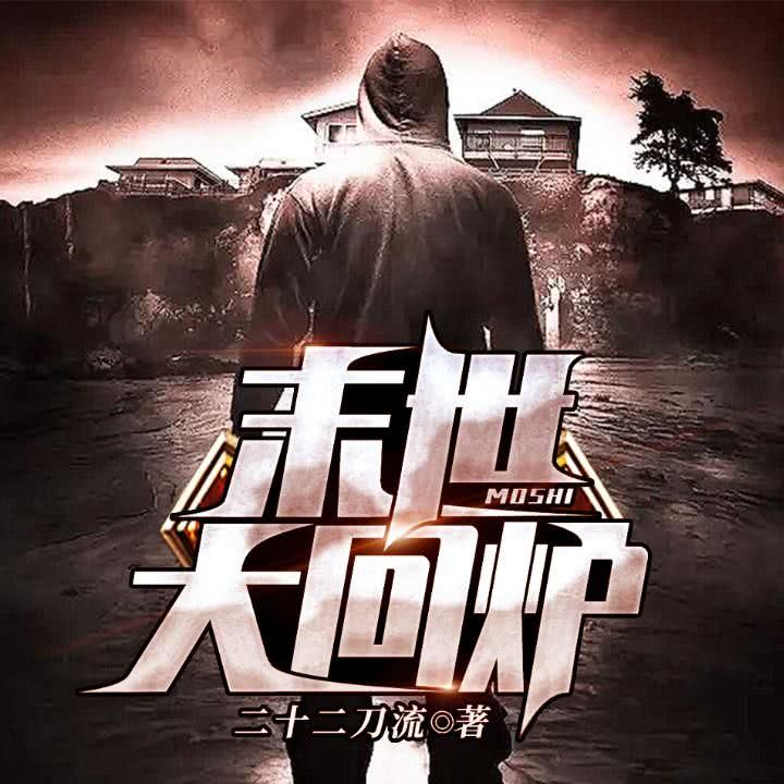 耿鬼性格配招_耿鬼_耿鬼mega进化