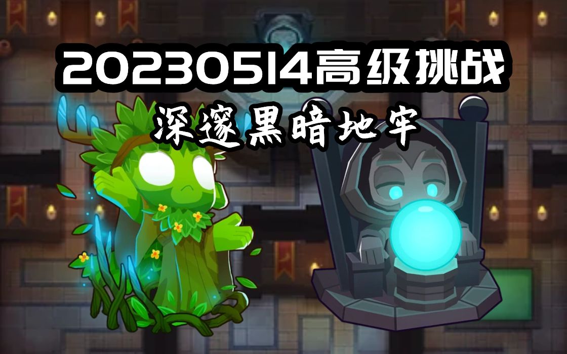 时光游戏机充电宝_时光游戏库app赚钱_游戏时光