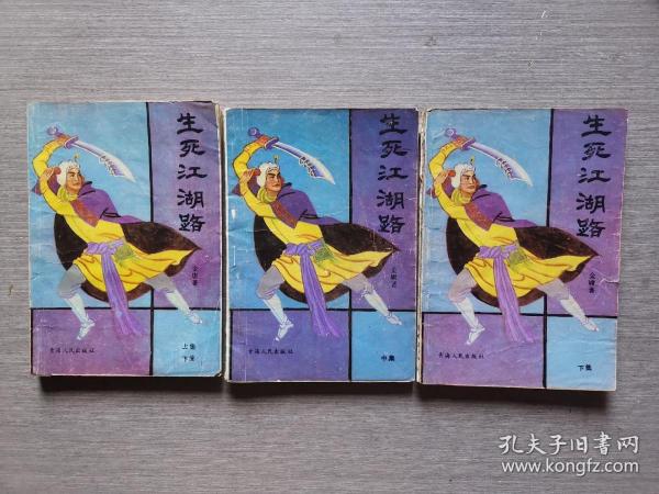 梦幻情缘古龙怎么打_情缘梦幻古龙_梦幻古龙视频