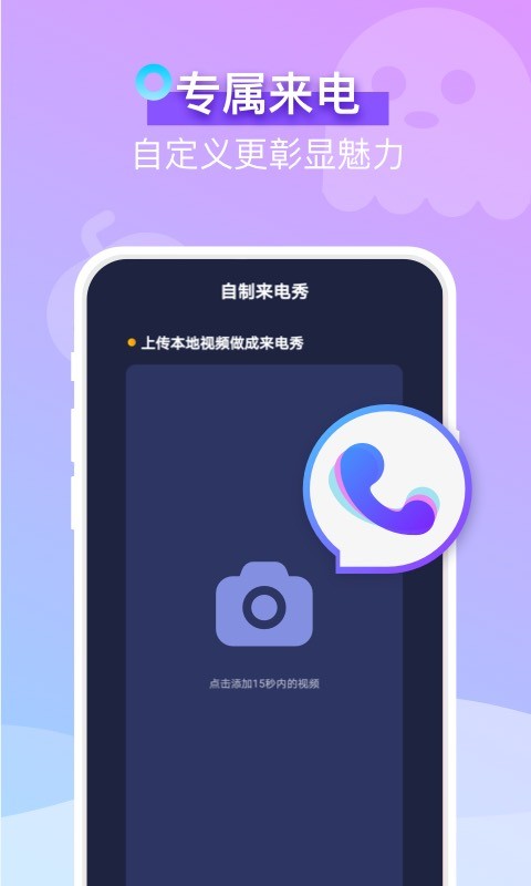 全新游戏下载平台,畅享逗游下载的独特魅力 全新游戏下载平台,畅享逗游下载的独特魅力