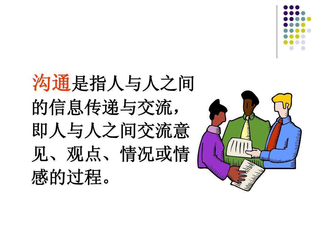 巴义巴义哦哦哦哦是什么歌_劳动法百问通1-劳动合同_通义千问