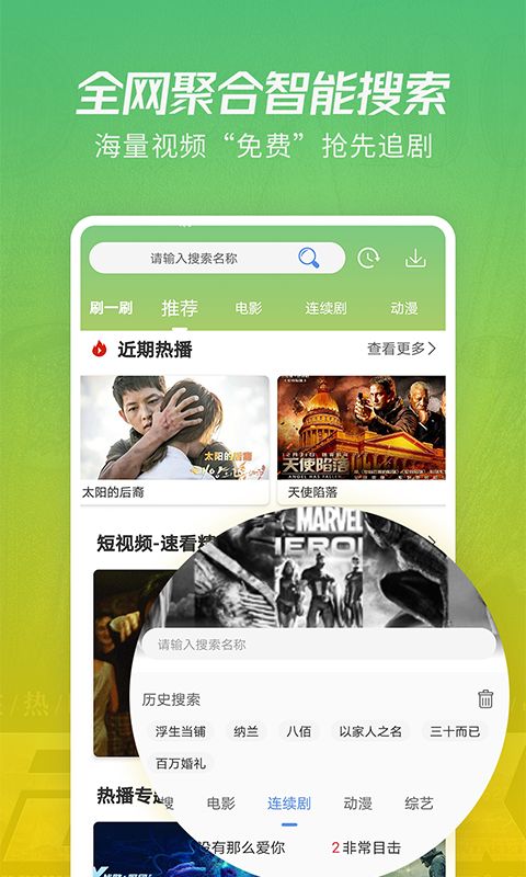 水多多里面的视频_多多视频体现是真的吗_多多视频有钱