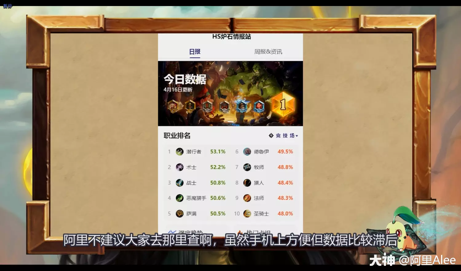 好玩下载快的手游_好玩吧app下载_好玩软件下载