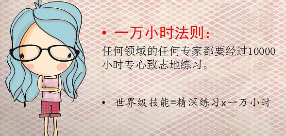 星璇:传媒行业资深记者揭秘她的惊人秘密 星璇:传媒行业资深记者揭秘她的惊人秘密