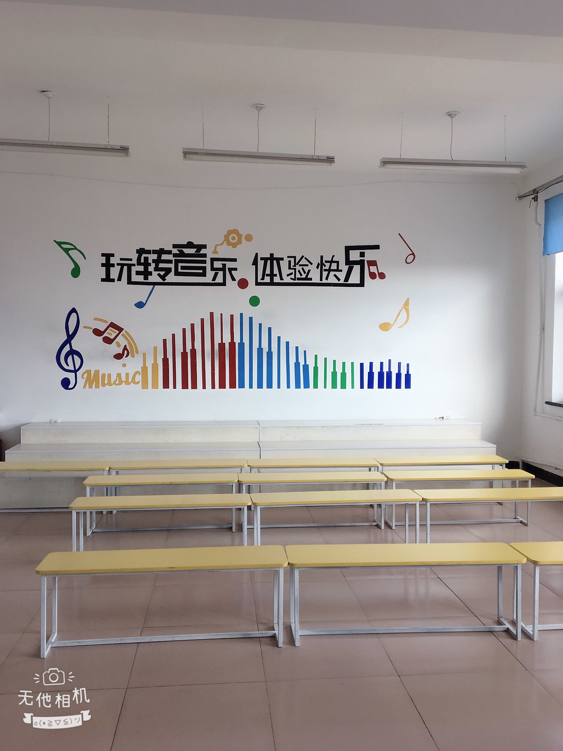 挖呀挖|宝鸡小学教师培训班,探寻是什么歌的奇妙之旅 挖呀挖|宝鸡小学教师培训班,探寻是什么歌的奇妙之旅