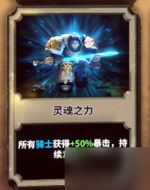 恶魔卡：迷人魅力无法抵挡