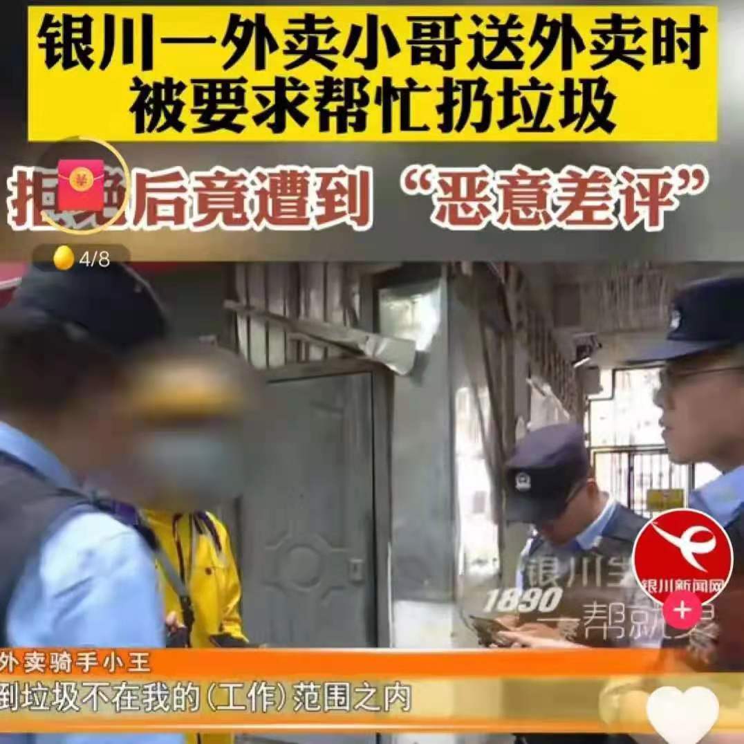 手机订餐在哪里订_高铁怎么手机订餐_手机订餐