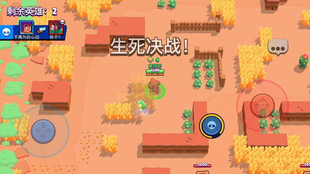 荒野对决：西部世界的自由挑战